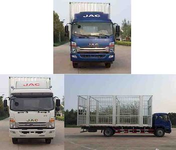 Jianghuai brand automobiles HFC5162CCQP70K1E1V Livestock and poultry transport vehicles