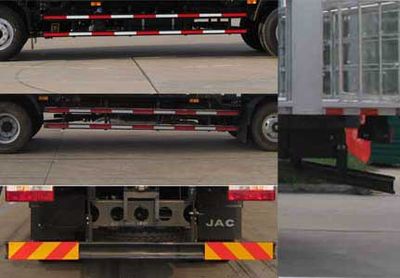 Jianghuai brand automobiles HFC5162CCQP70K1E1V Livestock and poultry transport vehicles