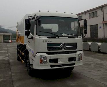 Hengkang  HHK5160ZDJ Compressed docking garbage truck