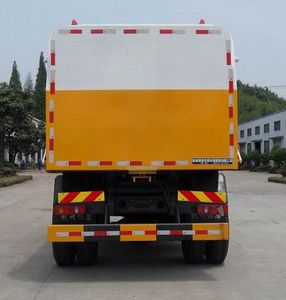 Hengkang  HHK5160ZDJ Compressed docking garbage truck