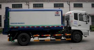 Hengkang  HHK5160ZDJ Compressed docking garbage truck