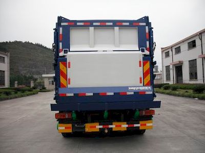 Hengkang  HHK5160ZDJ Compressed docking garbage truck