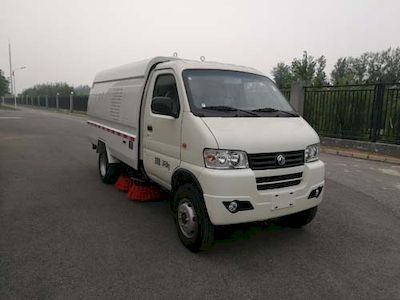 Hualin  HLT5030TSLEV Pure electric road sweeper