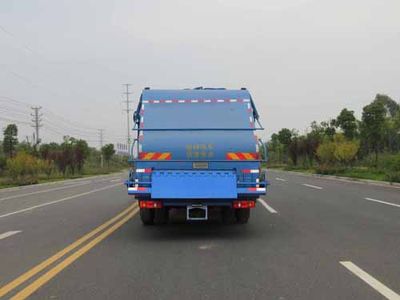 Jiudingfeng  JDA5180ZYSNJ5 Compressed garbage truck