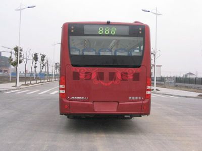 Yaxing  JS6116GHCJ City buses