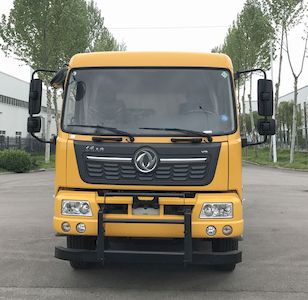 Liangfeng  LYL5180TYH6 Road maintenance vehicle