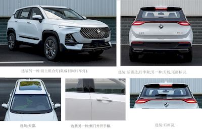 Baojun  LZW6461DWWA multi-purpose vehicle 