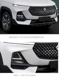 Baojun  LZW6461DWWA multi-purpose vehicle 