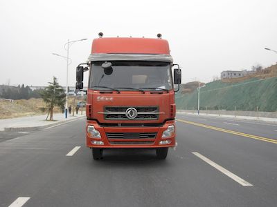 Qinhong  SQH5250GXH Lower ash truck