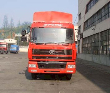 Shitong  STQ5316CLXY23 Grate type transport vehicle