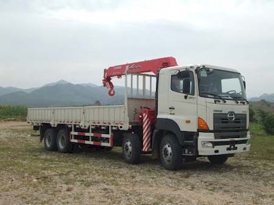 UNICTGH5310JSQVehicle mounted lifting and transportation vehicle