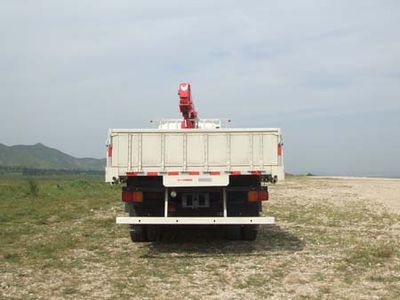 UNIC TGH5310JSQ Vehicle mounted lifting and transportation vehicle