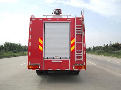 Yunhe  WHG5191GXFPM80 Foam fire truck