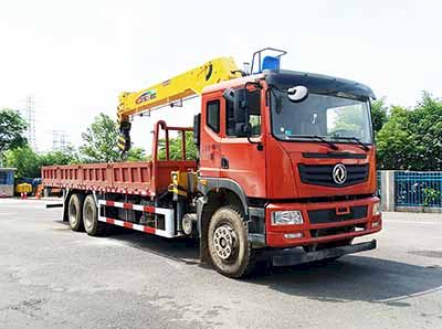 Mengkast XCL5250JSQ Vehicle mounted lifting and transportation vehicle