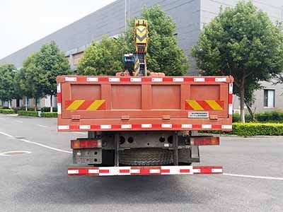 Mengkast XCL5250JSQ Vehicle mounted lifting and transportation vehicle