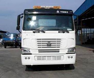 Yuehai  YH5256TQZ09T Obstacle clearing vehicle