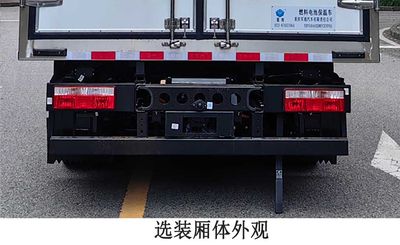 Yihui  YHV5044XBWFCEVP01 Fuel cell insulated vehicle