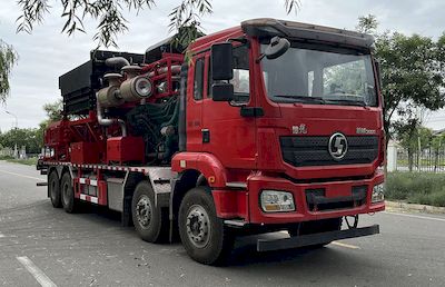 Qinling  YXF5360TYL Fracturing truck