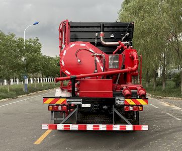 Qinling  YXF5360TYL Fracturing truck