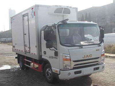 Feiqiu  ZJL5043XLCH5 Refrigerated truck