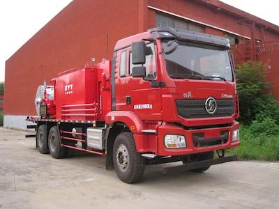 China National Petroleum Corporation (CNOOC) ZYT5256TXL20 Well cleaning and wax removal vehicle