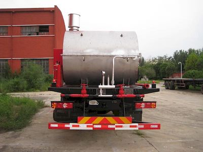 China National Petroleum Corporation (CNOOC) ZYT5256TXL20 Well cleaning and wax removal vehicle