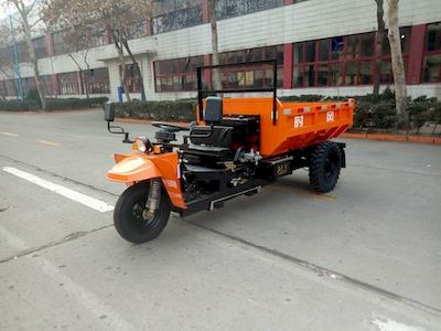 Shifeng  7YP1750DC6 Self dumping tricycle