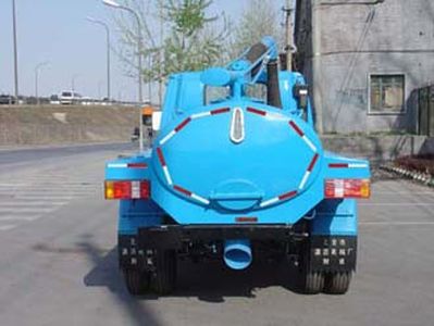 Yajie  BQJ5043GXE Septic suction truck