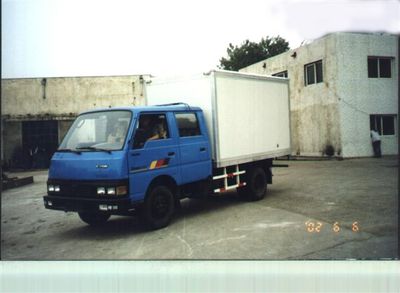 Fusang FS5046XXYBox transport vehicle