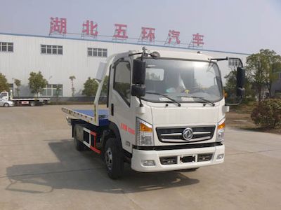 Huatong brand automobiles HCQ5085TQZS5 Obstacle clearing vehicle