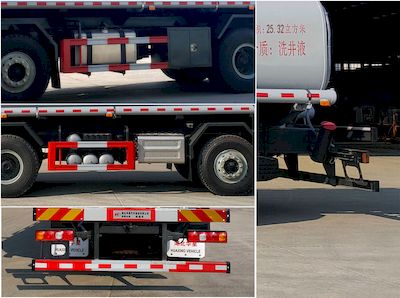 Rongjunda  HHX5311TGYSX6 Liquid supply vehicle