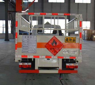 Duo Shi Xing  JHW5032TQPE Gas cylinder transport vehicle