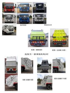 Dongfang Hongpai Automobile LT5180ZYSBBC6 Compressed garbage truck