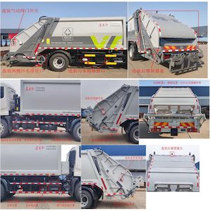 Dongfang Hongpai Automobile LT5180ZYSBBC6 Compressed garbage truck