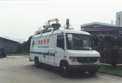 Ning listed carNB5070XTXMobile communication vehicle