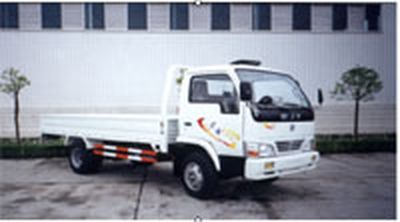 Nanjun NJP1040ELLight duty trucks