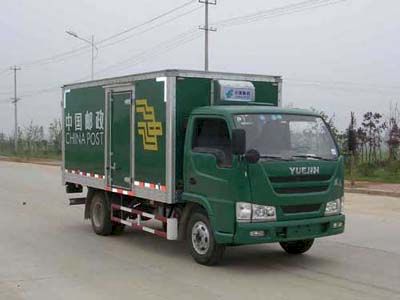 Jinlong  NJT5060XYZ Postal vehicle