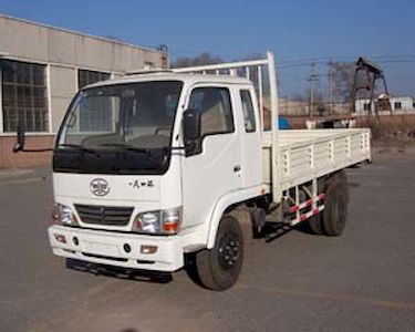 FAW Fourth Ring Automobile QY4015P Low speed truck