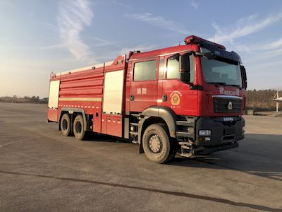 Yongqiang Olinbao  RY5280GXFSG120D0 Water tank fire truck