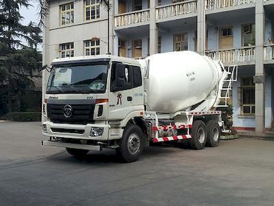 Chuanjian Automobile SCM5250GJBAU4 Concrete mixing transport vehicle