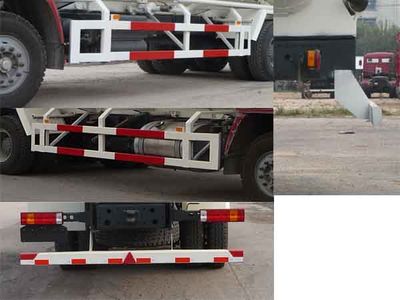 Jiyue  SPC5250GFL Powder material transport vehicle