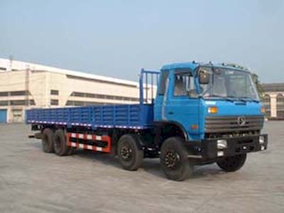 Shitong  STQ1311L6Y7B Truck