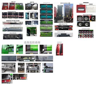 Shaanxi Automobile SX3317MF426XSEV2 Battery swapping pure electric dump truck