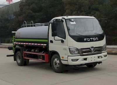 Tianwei Yuan  TWY5070GPSB6 watering lorry 