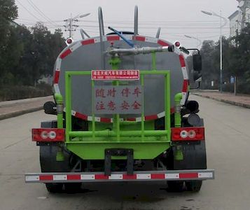 Tianwei Yuan  TWY5070GPSB6 watering lorry 