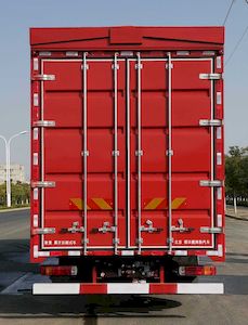 Ouman  BJ5189XYKY6ANL02 Wing opening box car