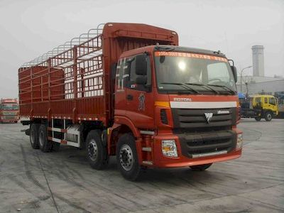 Foton  BJ5313VPCJJ10 Warehouse mounted transport vehicle