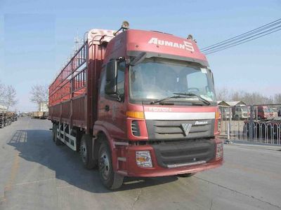 Foton  BJ5313VPCJJ10 Warehouse mounted transport vehicle