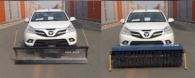 Zhongyan Automobile BSZ5030TCXC5 Snowplow