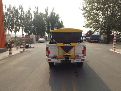 Zhongyan Automobile BSZ5030TCXC5 Snowplow